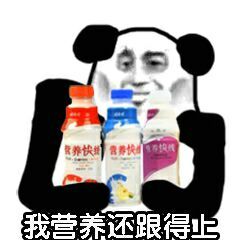 9150e4e5gy1gasfgzu6zuj206o06ogln.jpg