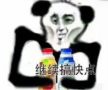 20181224112748653750.jpg