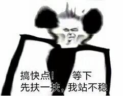 20181224112846073.jpg