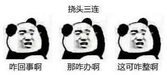 TIM图片20200225174700.jpg