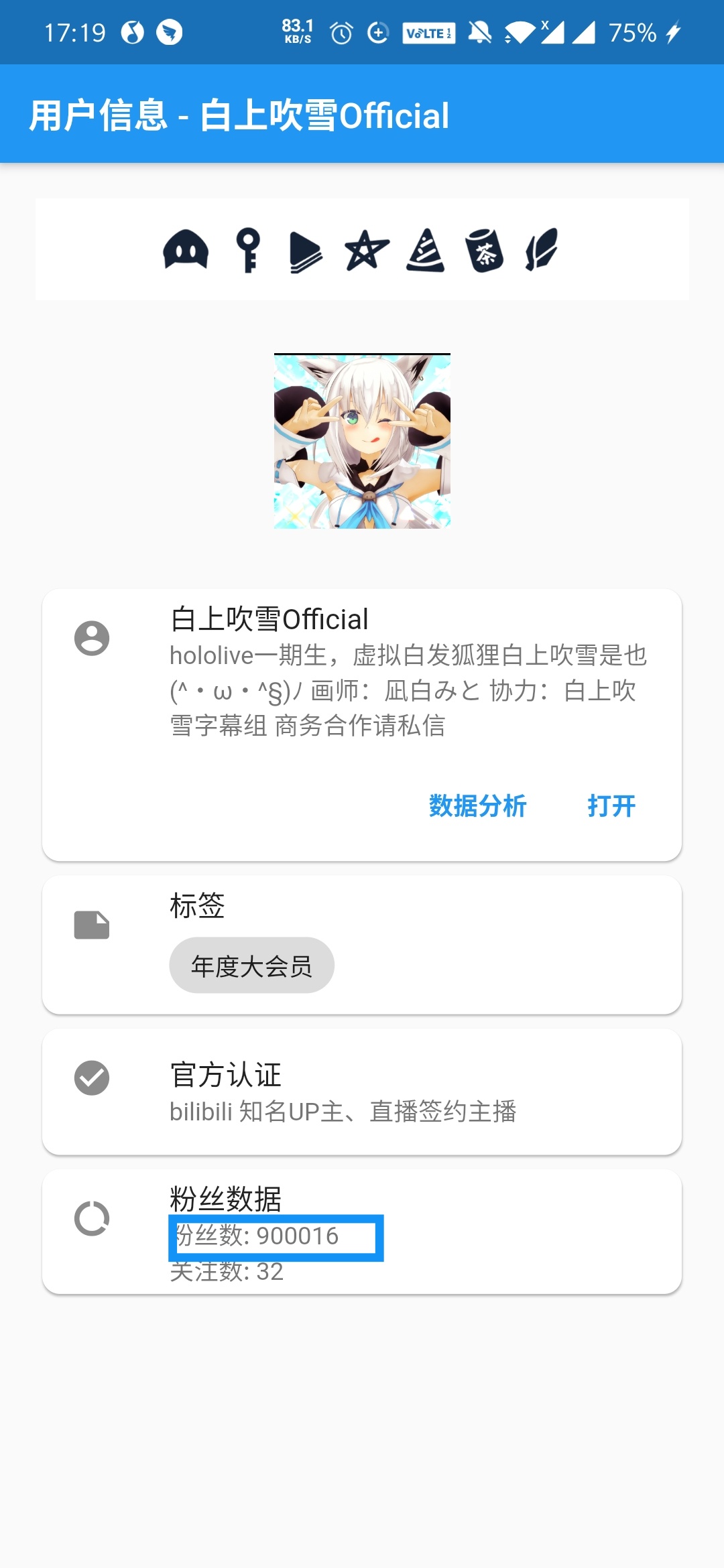 Screenshot_20200225-171949.jpg