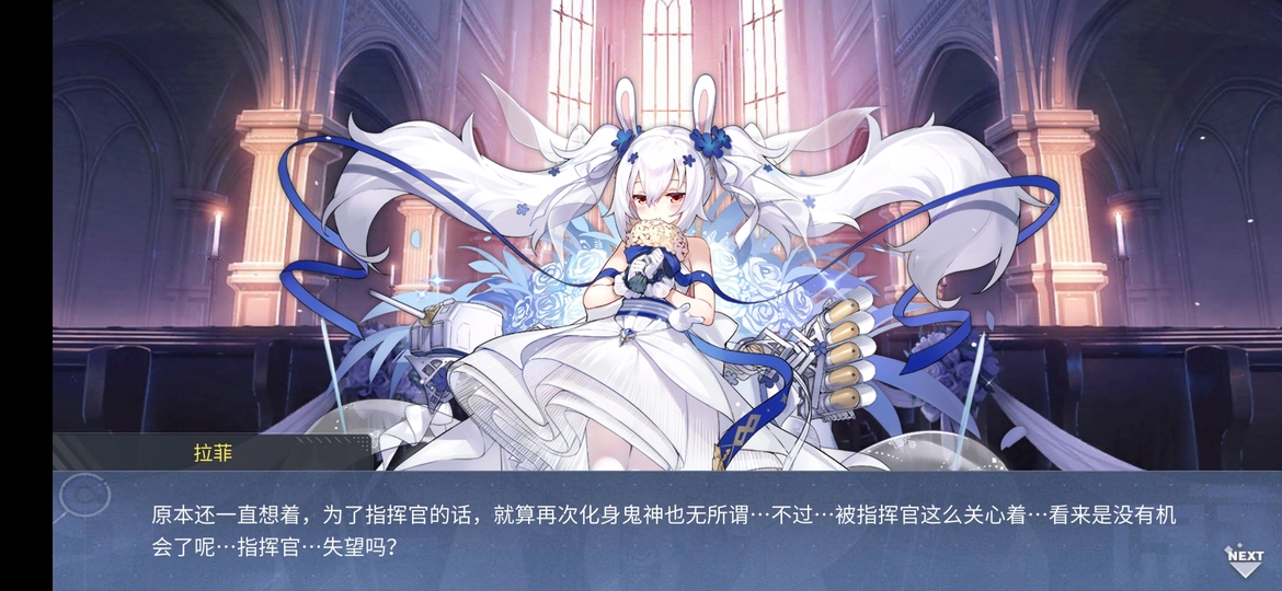 Screenshot_20200225_190201.jpg