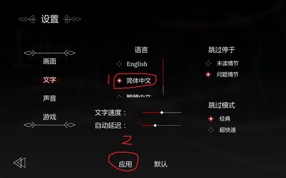 搜狗截图20年02月26日1758_1.png