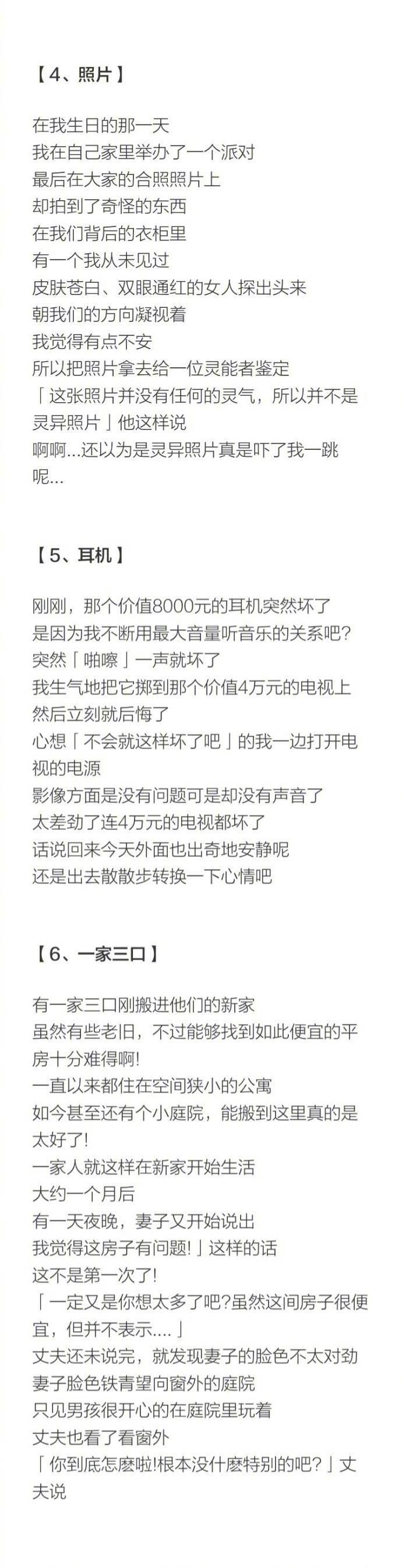 1795032429.jpg