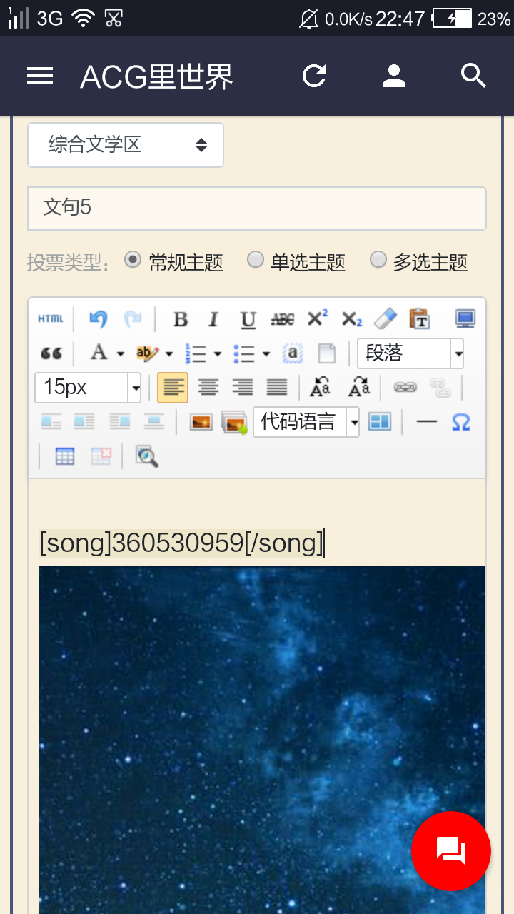 SRC_20200226_224708.png