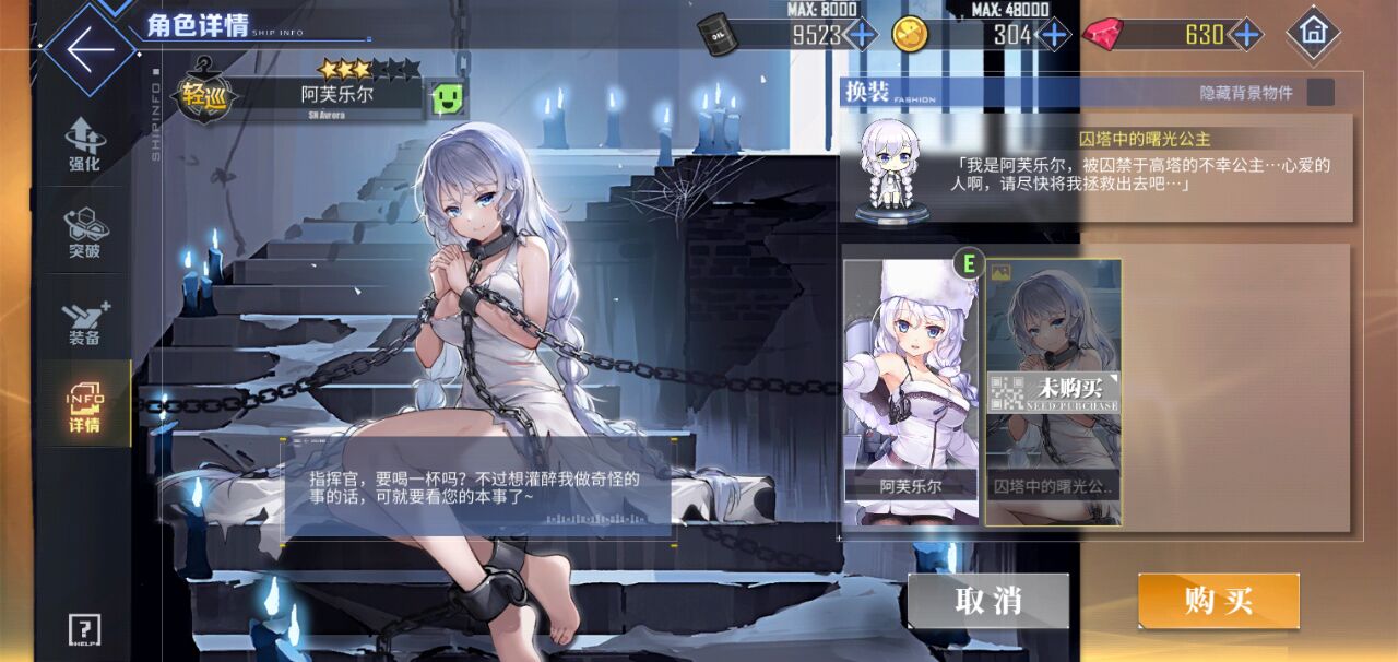 76d3720efafab4f3.jpg