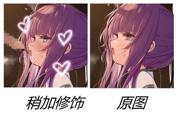 E21556F8E8E07E8E30558B7E0D108F9E.jpg