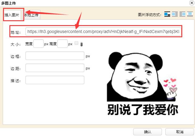 1582922190657027.jpg QQ截图20200229043527.jpg