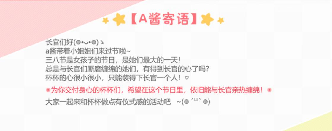 QQ截图20200229180655.jpg