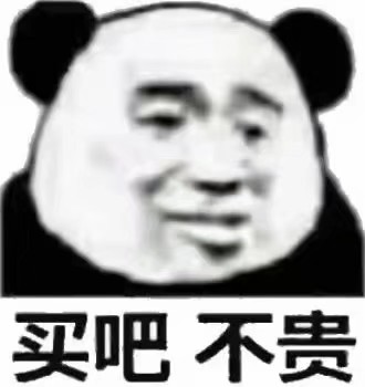 QQ图片20200211143005.jpg