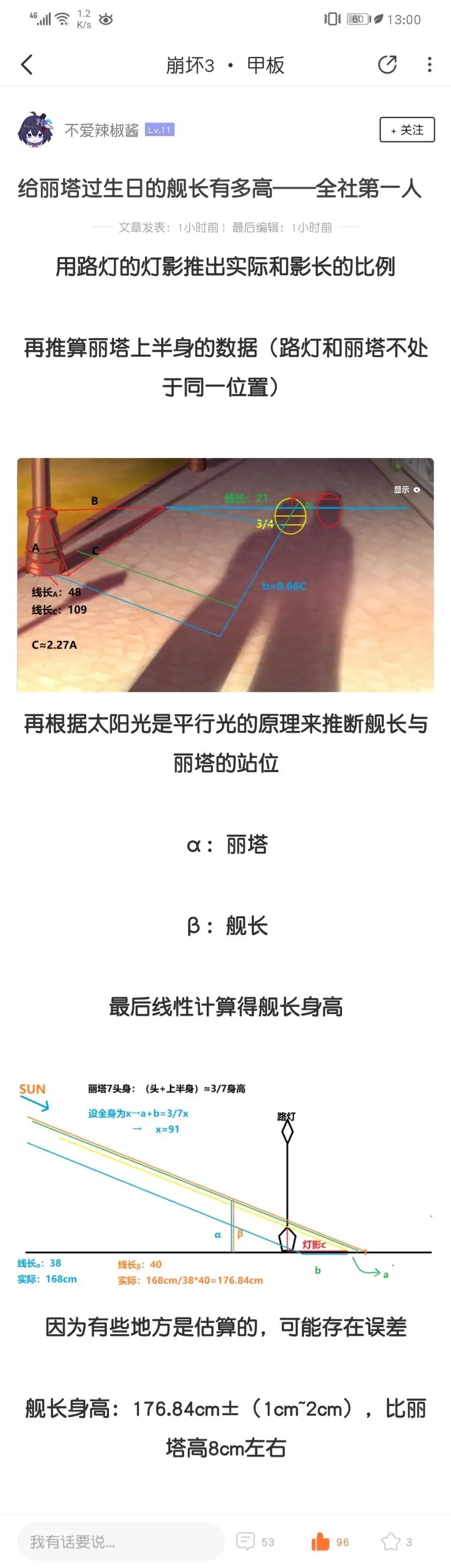 -63f7939331562b15.jpg