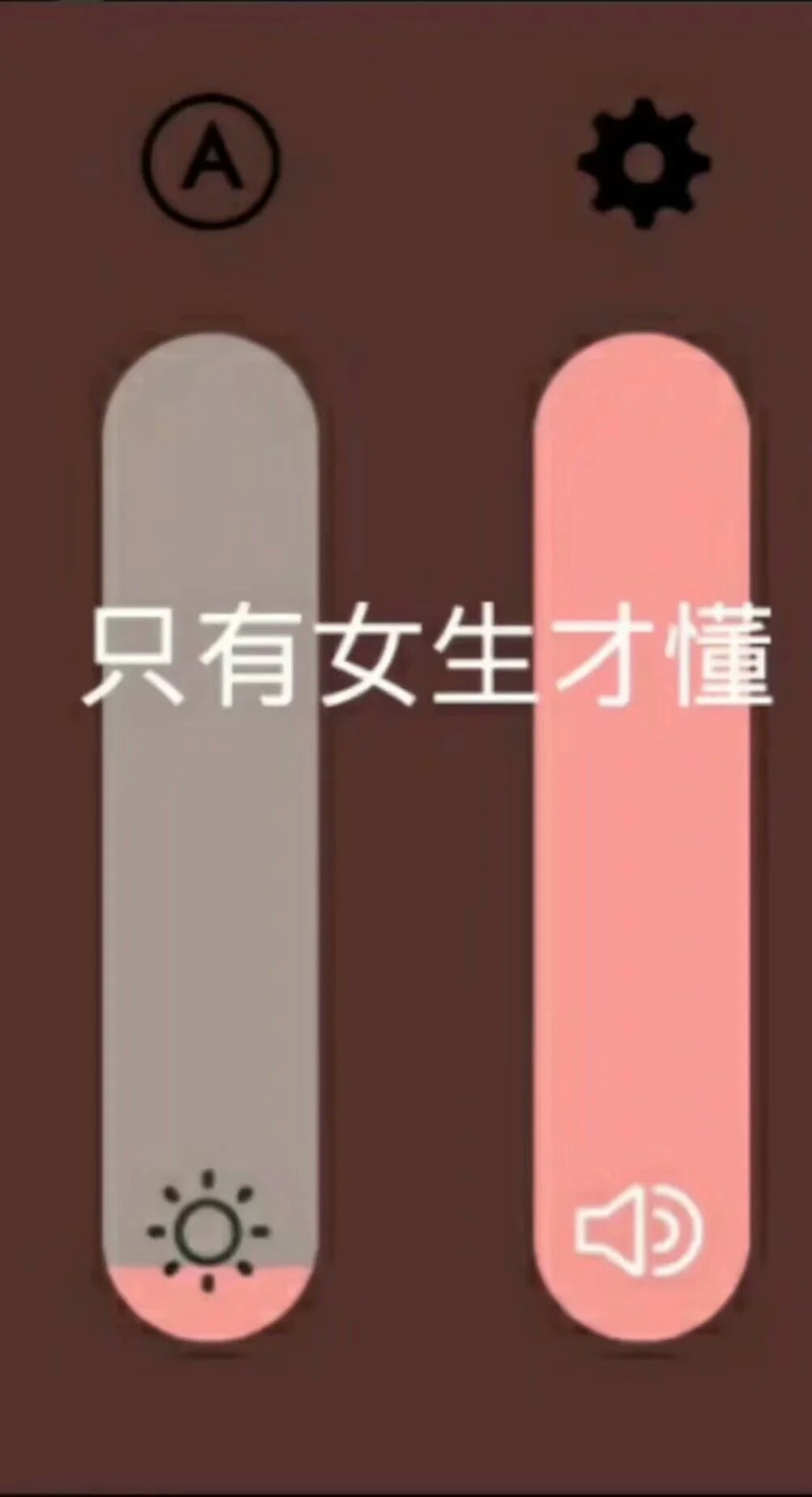 1583321632199.jpeg