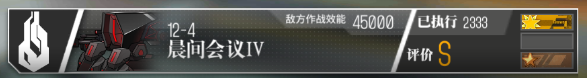 QQ图片20200304234714.png