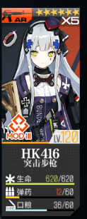QQ图片20200304234751.png