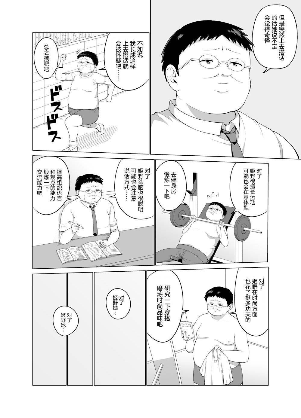 QQ图片20200305193900.jpg