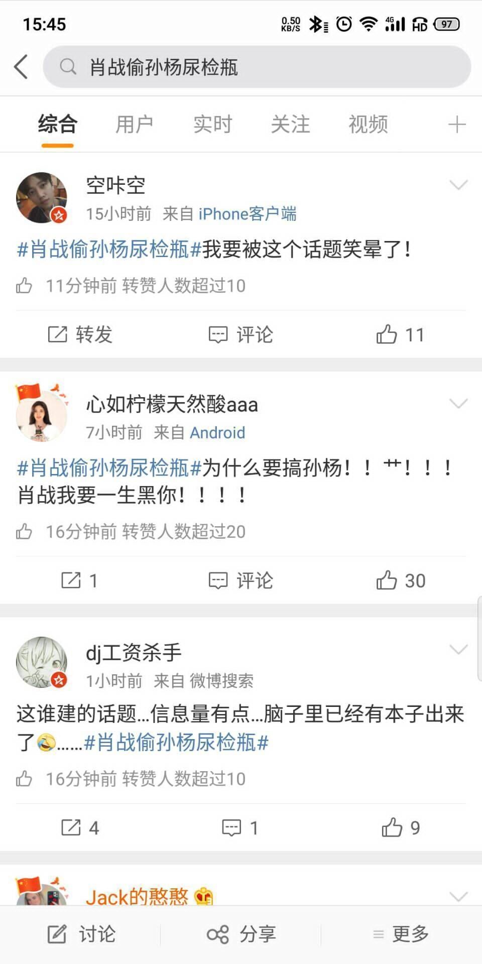 QQ图片20200307212117.jpg