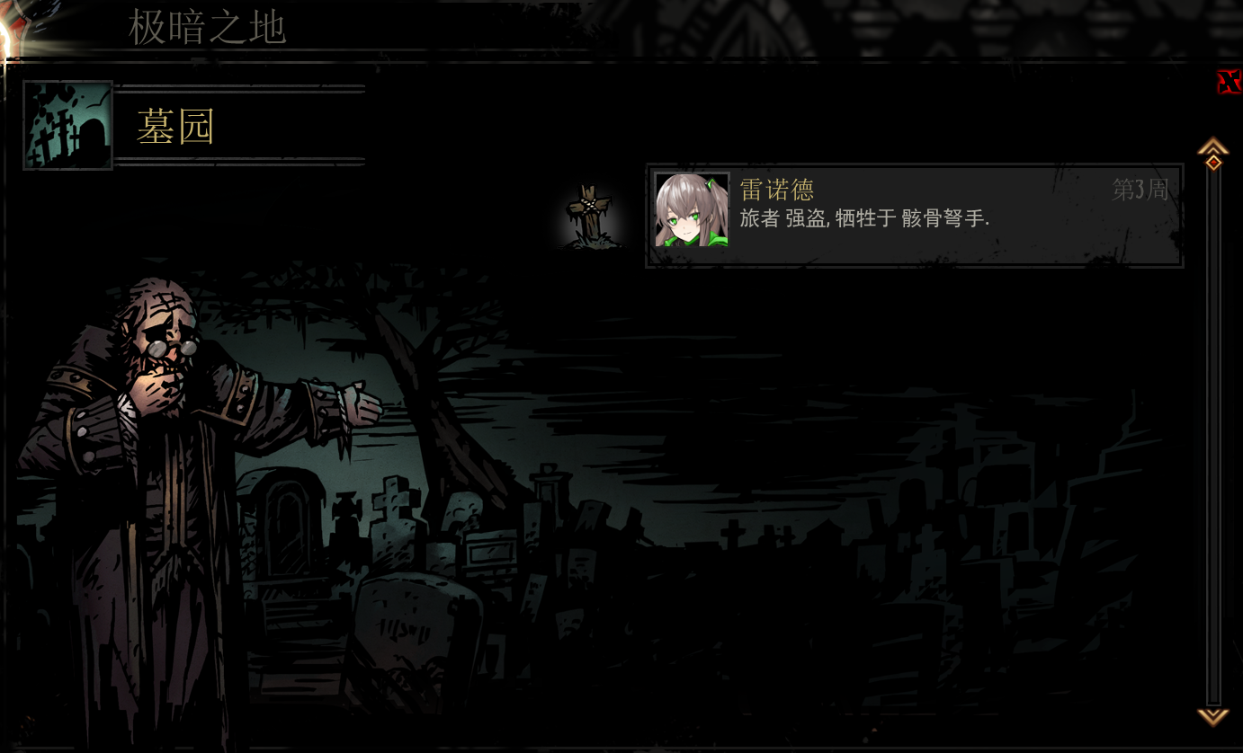 QQ截图20200307225932.png