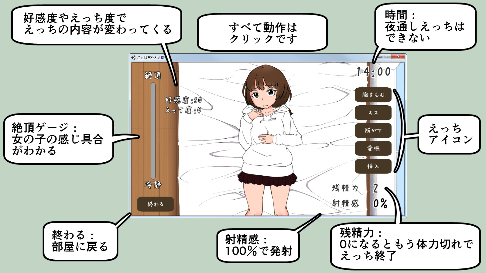 マニュアル2.jpg