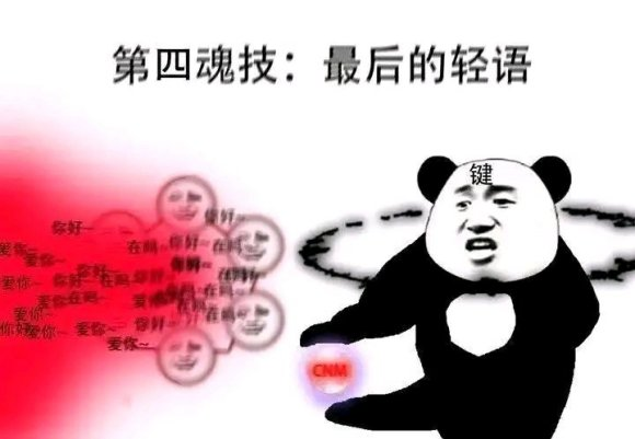 mmexport1582630743963.jpg