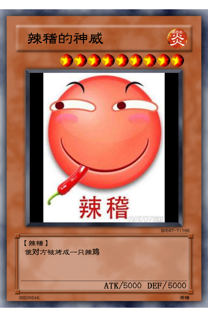 20200123010801.png