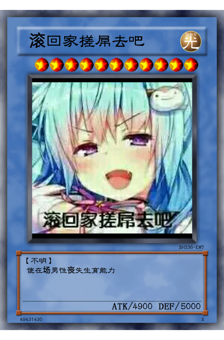 20200122103250.png
