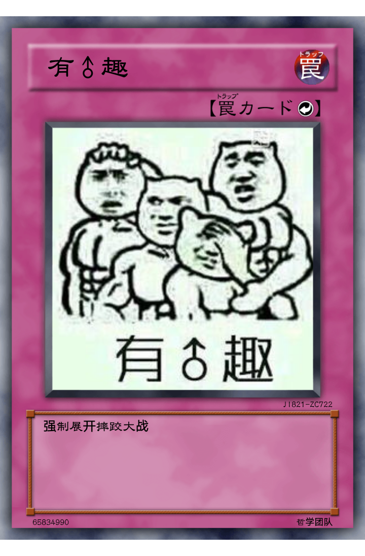 20200122154353.png