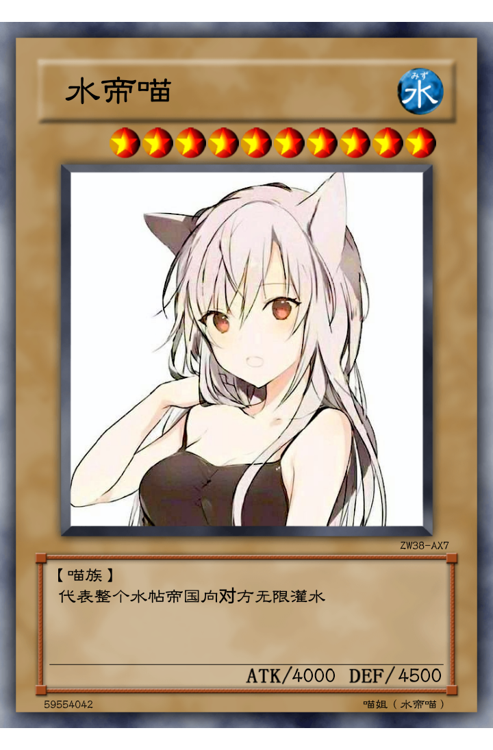 20200122023835.png