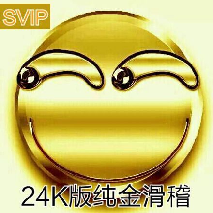 705793b8gy1fvrumq93pcj20ci0ciwf4.jpg