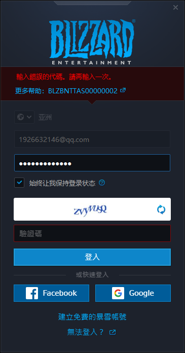 @~`S3{TQ9(@O6G]2LR5}J)V.png