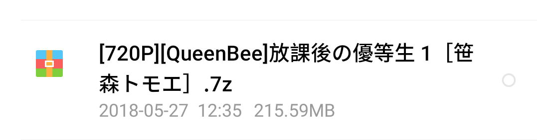Screenshot_2020-03-12-22-06-00-59.png