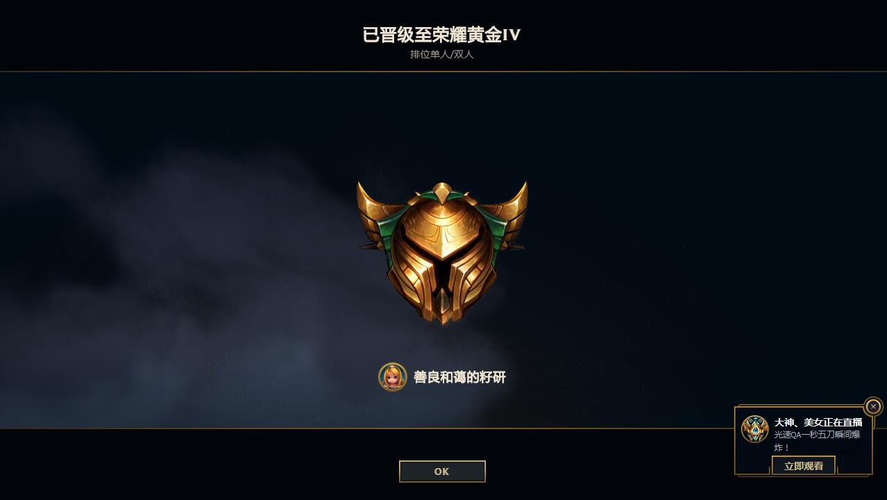 QQ图片20200313154403.jpg