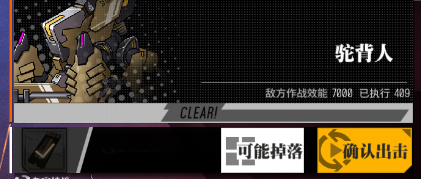QQ图片20200314223914.png