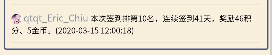 Screenshot_20200315-000426.jpg