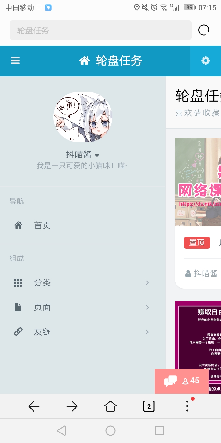 1584314149472519.jpg Screenshot_20200316-071522.jpg