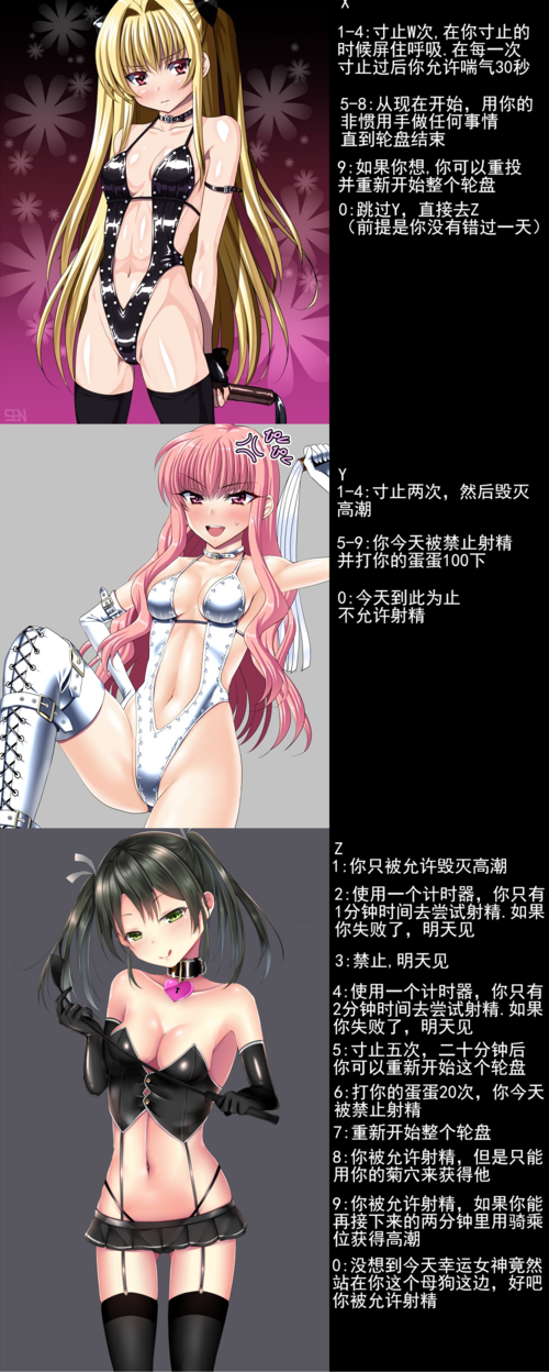 IMG_20200316_093825.png