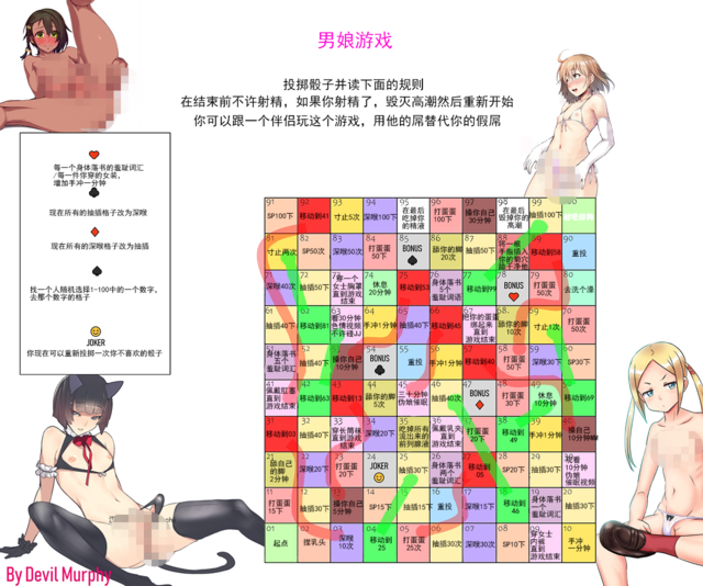 IMG_20200316_094728.png