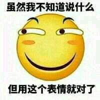 5e82aeefce1b9d166a351f1ce4deb48f8d5464a5.jpg