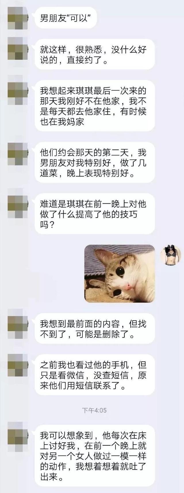 13-49-48-image.jpg