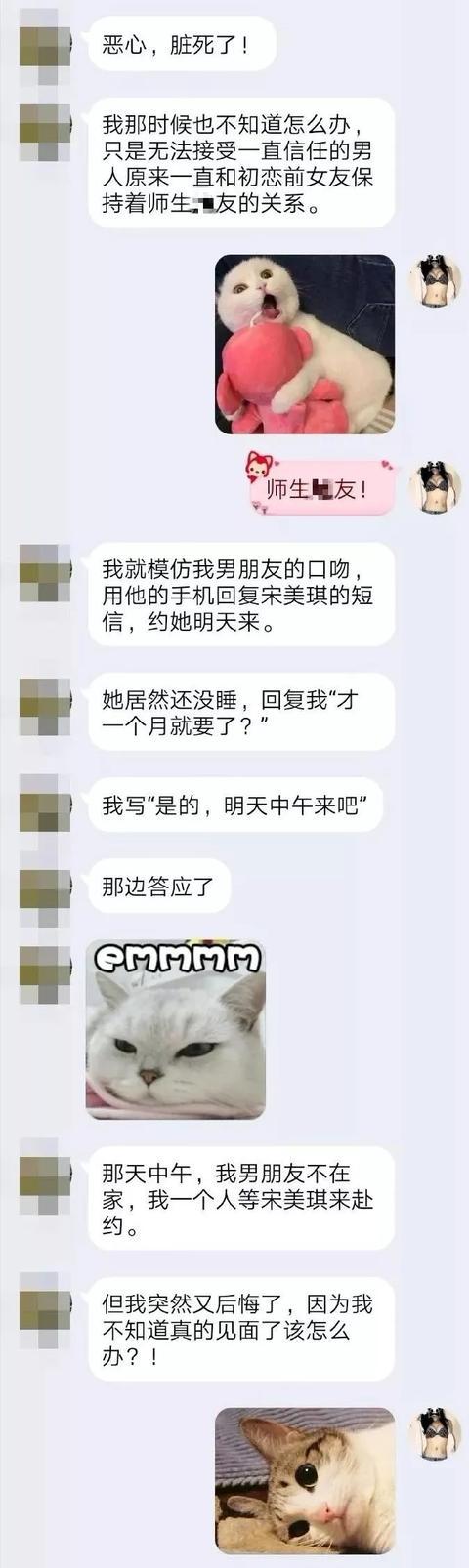 13-49-51-image.jpg