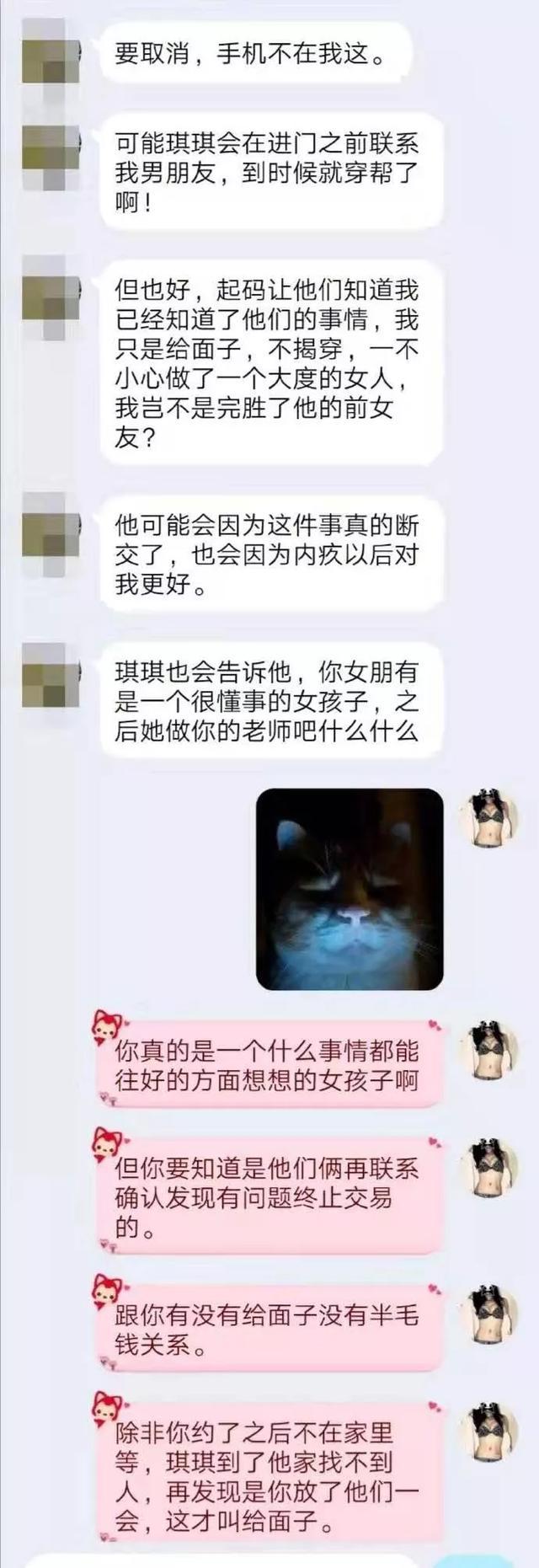13-49-54-image.jpg
