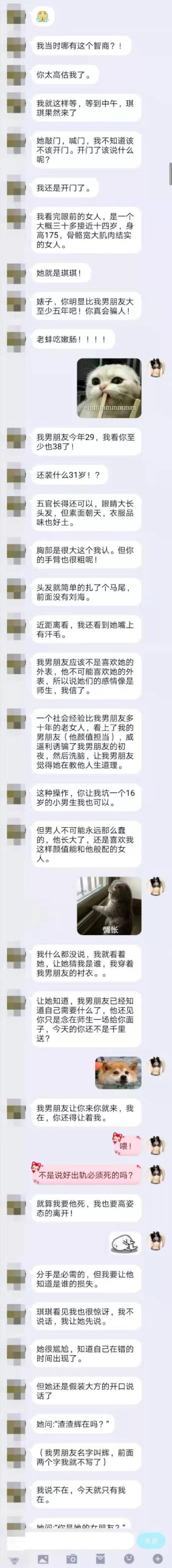 13-49-58-image.jpg