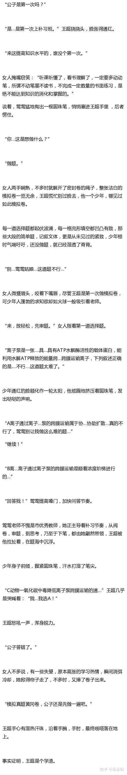 v2-28a370ac46bdd1c4224e07cf1a755fab.jpg