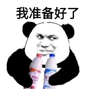 1584436555768853.jpg QQ图片20200302164216.jpg