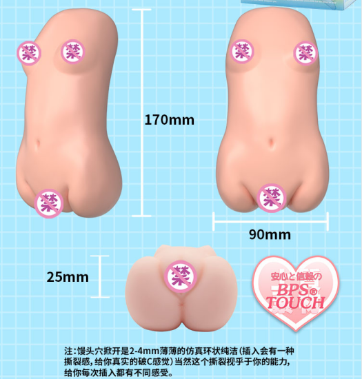 1584437825396982.png QQ图片20200317173105.png