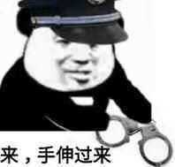 1584444458523404.jpg QQ图片20200302164222.jpg