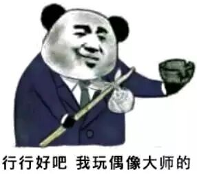 QQ图片20200317144904.jpg