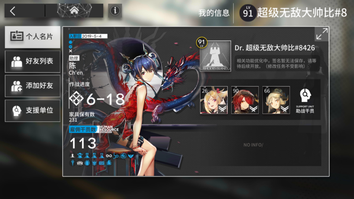 1584526190308338.png image.png