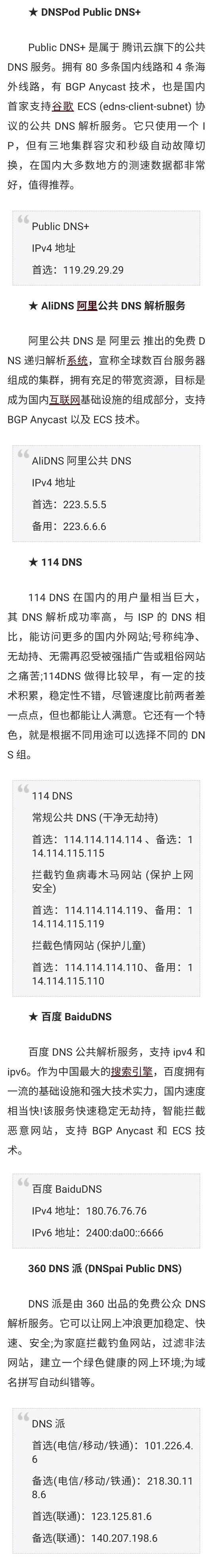 Screenshot_20200322-174436.jpg