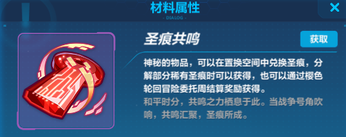 好东西.png