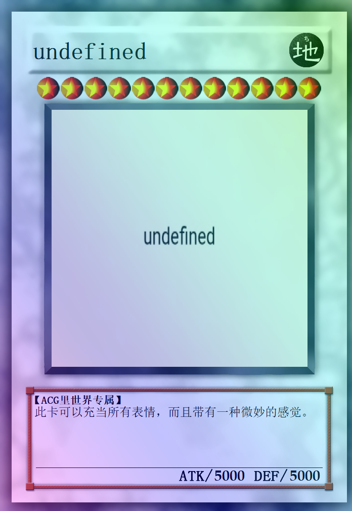 无标题.png